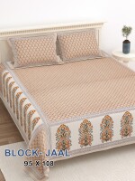 Geometric design cotton double bedsheet with 2 pillow covers