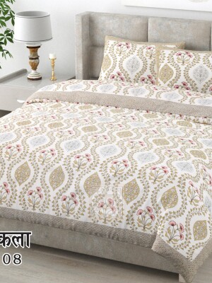 Pure cotton floral print bedsheet with 2 pillow covers