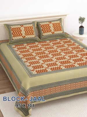 Cotton bedsheet block jaal with 2 pillow covers