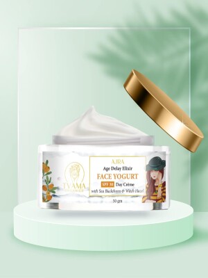 SPF30 day cream | sea buckthorn, witch hazel | for wrinkles & fine lines | age delay elixir light moisturiser for all skin types | natural, vegan | 50gm