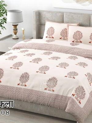 Soft pure cotton king size double bedsheet with 2 pillow covers
