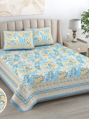 Leaf pattern beautiful design double bedsheet with 2 pillow cover 100*108 (King size)