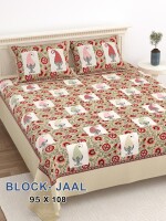 Beautiful block jaal cotton bedsheet with 2 pillow covers