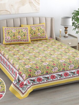 Floral double bedsheet with 2 pillow cover 100*108 (King size)