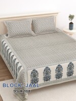 Geometric design cotton double bedsheet with 2 pillow covers