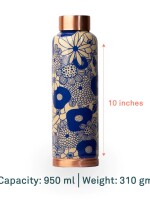 Continental blue flora | 100% pure copper bottle|950 ml |