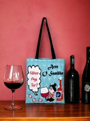 Bag with famous dialogue, Arre O Samba