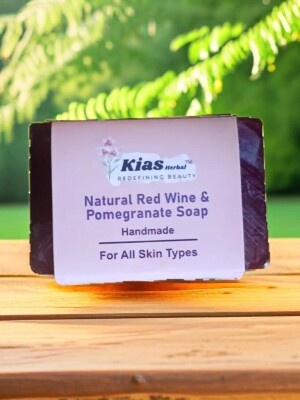 Set of 2 Handmade Natural Red Wine & Pomegranate Soap | Pack of 2 | 125g |Red Wine Soap | Pomegranate Soap | Luxury Natural Soap | Paraben Free