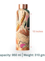 Topical Orange Leaves Pattern | 100% Pure Copper Bottle|950 ml |