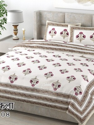 King size pure cotton double bedsheet with 2 pillow covers