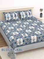 Beautiful block jaal cotton bedsheet with 2 pillow covers