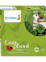 Gauphool handmade sambrani cups/ havan cups