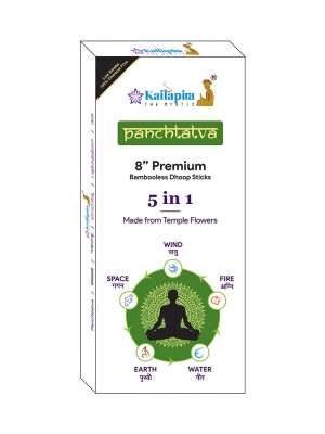 Panchtatva 5 in 1 element series | bamboo-less incense sticks
