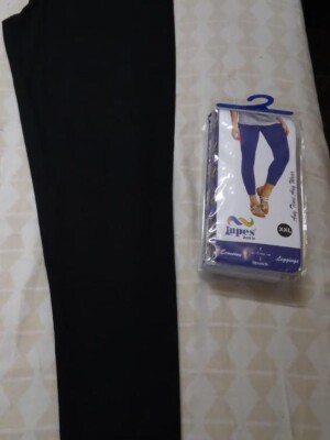 Women's Relaxed Leggings