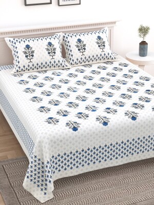 White base Pure cotton Bedsheets, 1 Bedsheet 2 Pillow covers, Size 90*108