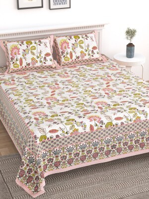 Floral Printed Pure Cotton Bedsheets,  1 Bedsheet 2 Pillow Covers, Size 90*108