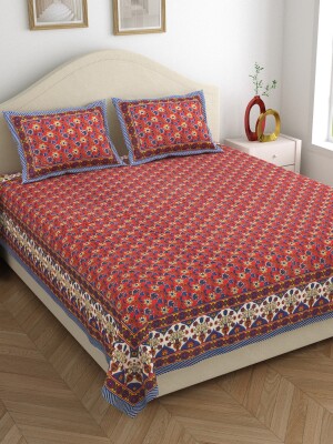 King size Cotton Bedsheet with 2 pillow Covers