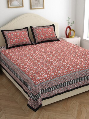 Beautiful design pure cotton king size double bedsheet with 2 pillow covers