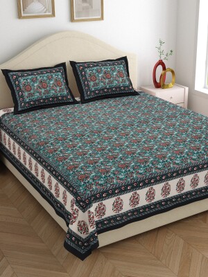 Pure cotton king size double bedsheet with 2 pillow covers