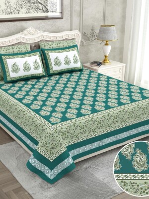 Green super king size 100% cotton bedsheet with 2 pillow cover