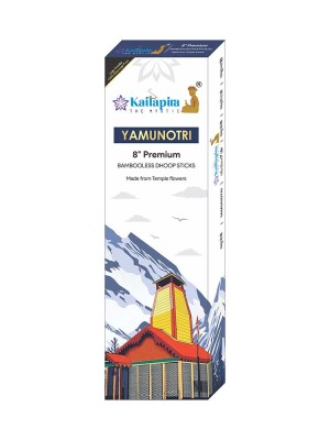 Yamunotri Premium dhoop batti, incense sticks (pack of 40 sticks)